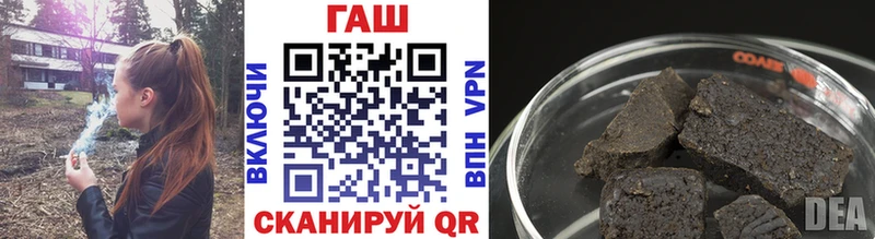 KRAKEN как войти  Кедровый  Гашиш гашик 