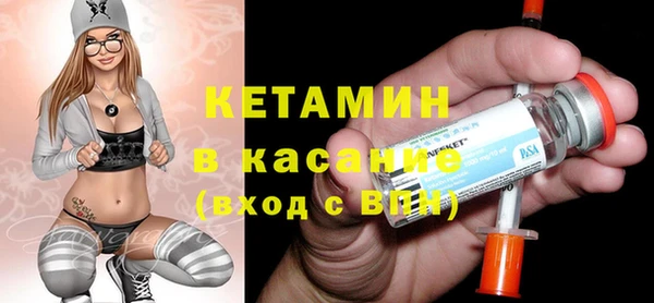 дживик Остров