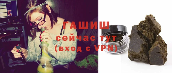 эйфоретик Осинники