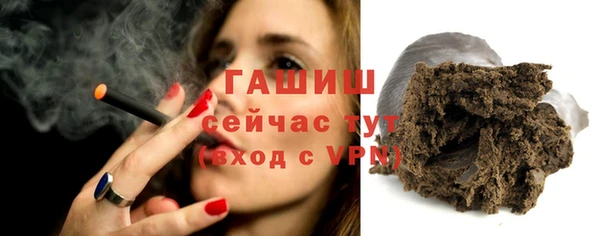бутират Няндома