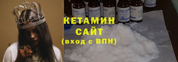 крисы Нязепетровск