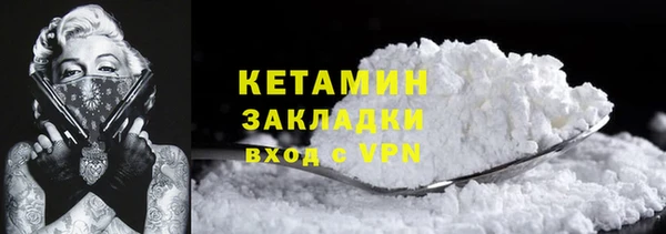 дживик Остров
