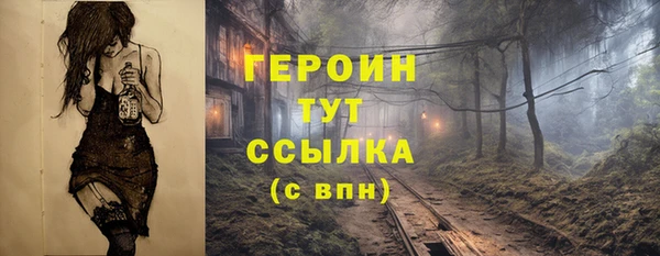 дживик Остров