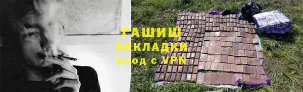 дживик Остров