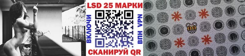 Марки NBOMe 1,8мг  МЕГА как зайти  Кедровый 
