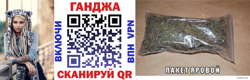 даркнет состав  сколько стоит  Кедровый  Бошки марихуана OG Kush 